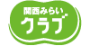 関西みらい銀行