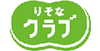 りそな銀行